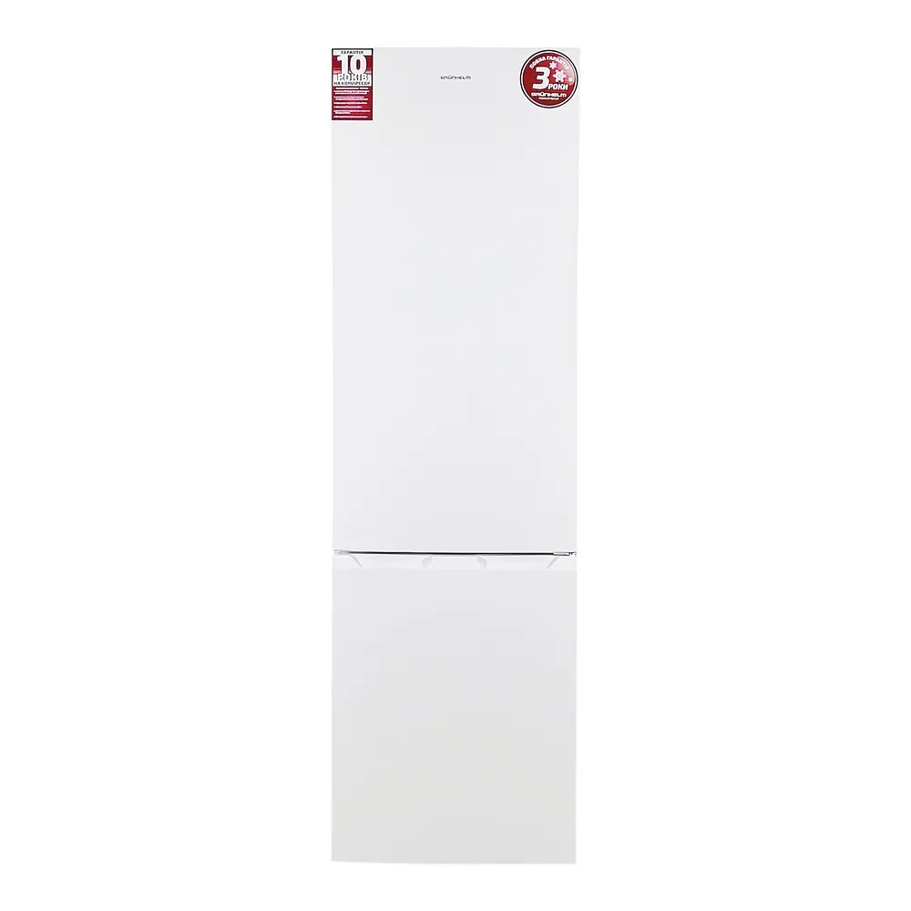 Холодильник Grunhelm BRH-N200E60W  - фото 2