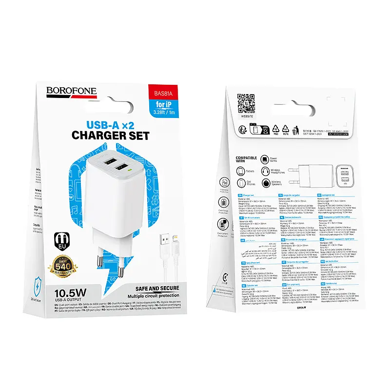 Мережевий зарядний пристрій BOROFONE BAS81A Star dual-port charger set (iP) (EU) Білий - фото 2
