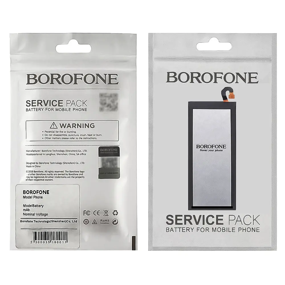 Акумулятор Borofone EB-BA520ABE/ EB-BJ530ABE для Samsung A520 A5 (2017)/J530 J5 (2017) - фото 2