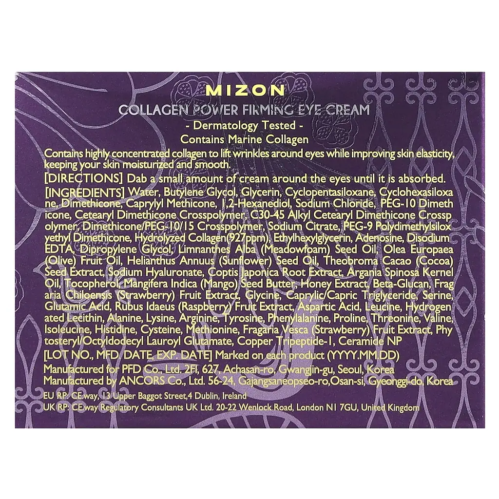 Крем Mizon Collagen Power Firming для шкіри навколо очей 25 мл - фото 5