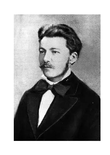 Чорні хлопці Карпат - фото 4