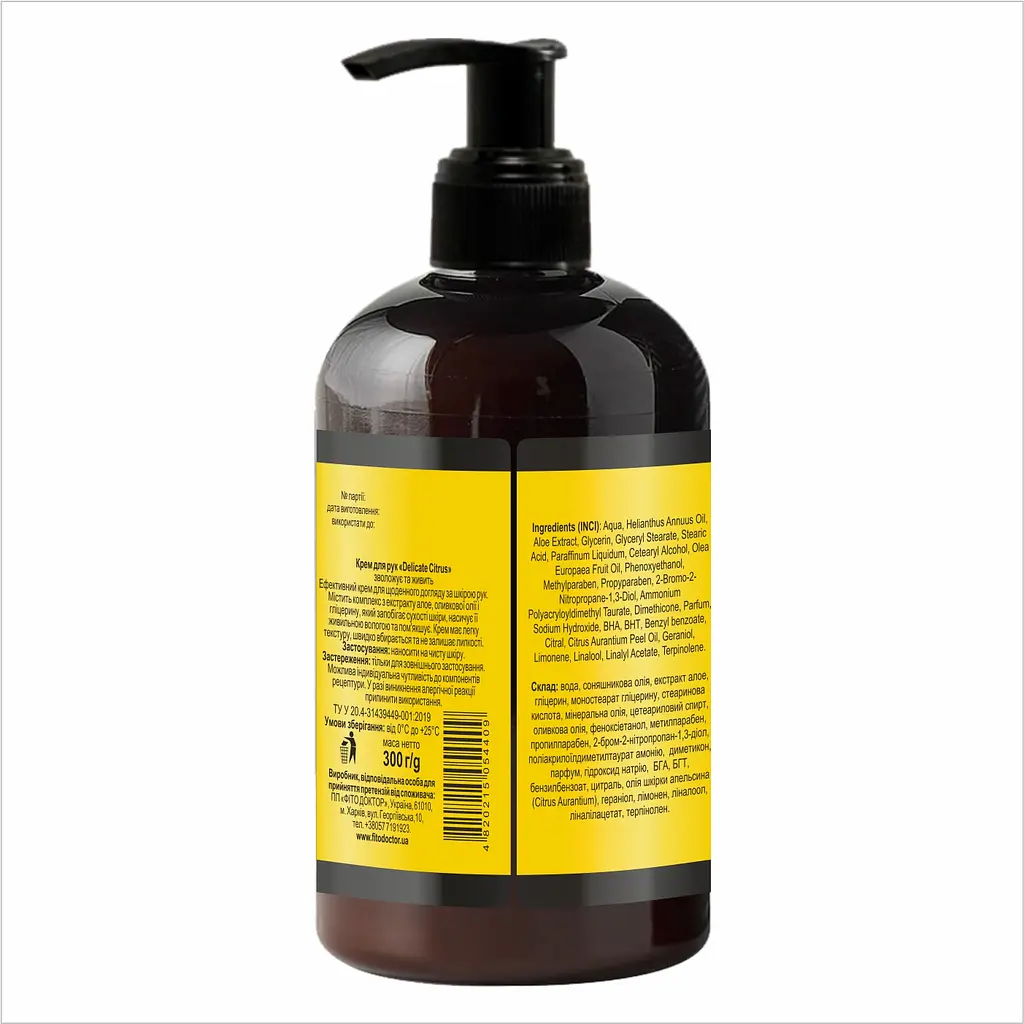Крем для рук Fitodoctor Delicate Citrus 300 г - фото 2