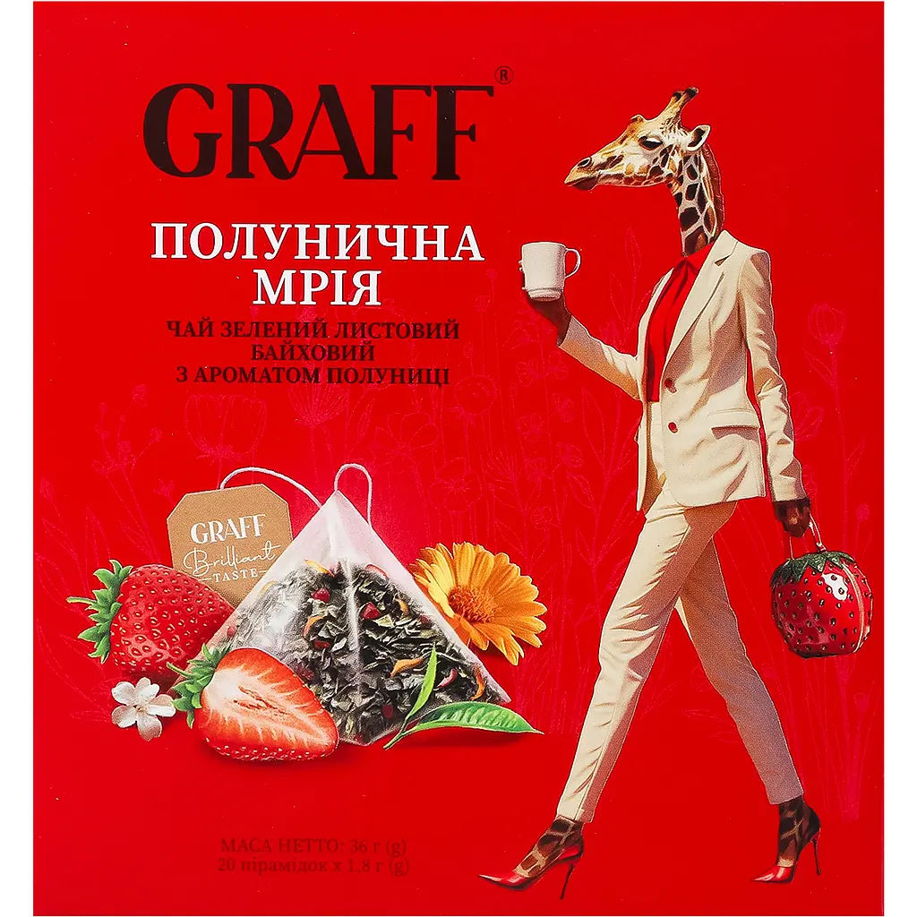 Чай зелений Graff Strawberry dream у пірамідках 36 г (20 шт. х 1.8 г)  - фото 6
