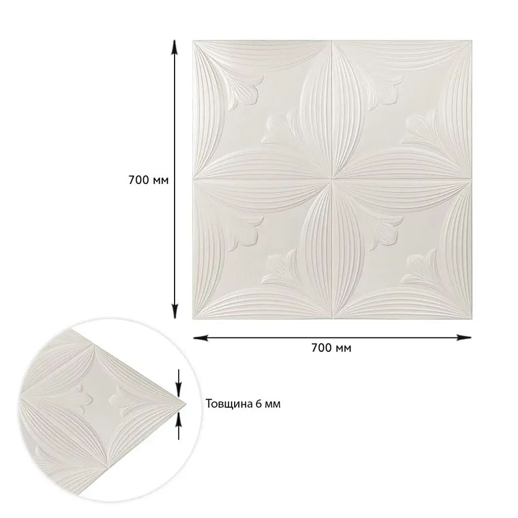 Панель 3D WHITE 700x700x6mm (D) SW-00001959 - фото 4