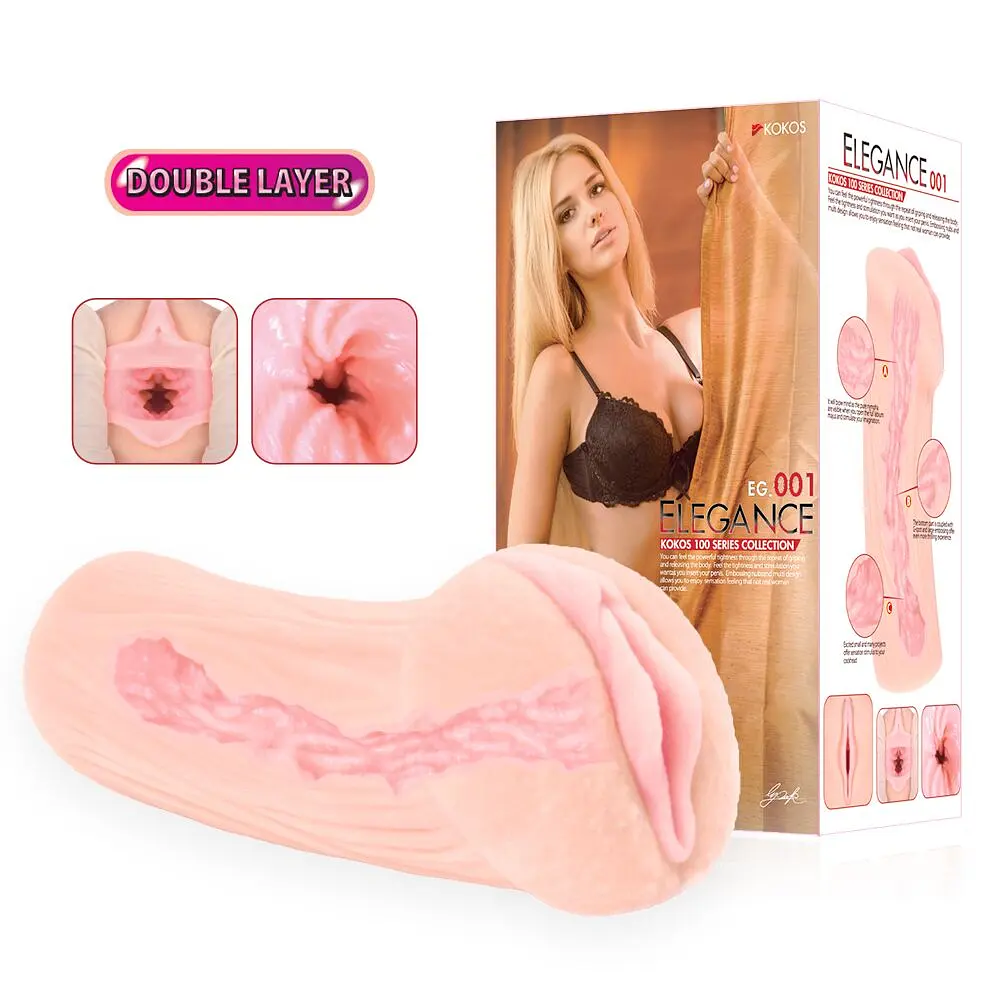 Мастурбатор Kokos Elegance 001 Double Layer - фото 5