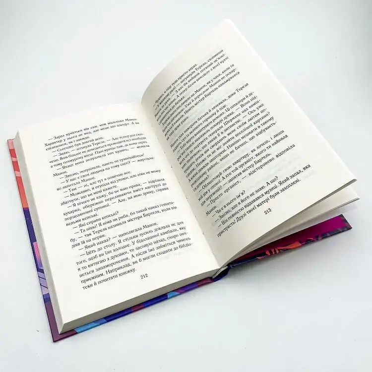 Закоханий привид - Марк Леві | Клуб Сімейного Дозвілля, книга українською, нова, тверда - фото 4