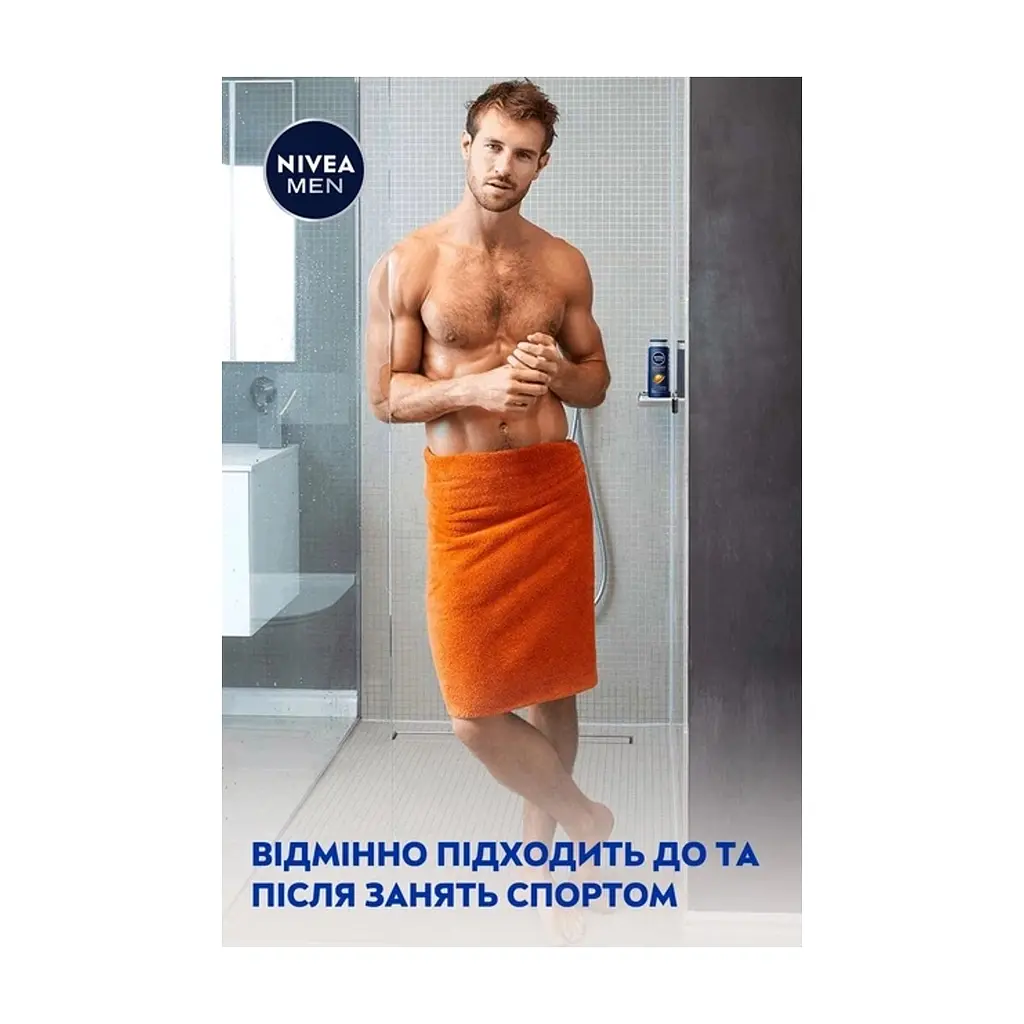 Гель для душу Nivea MEN Sport Shower Gel 500 мл (4006000010151) - фото 5
