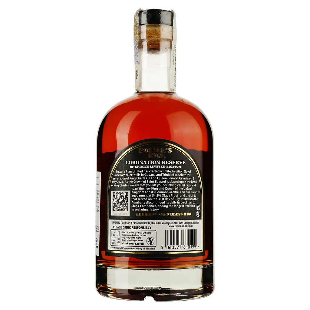 Ром Pusser's Rum Coronation Reserve, 54,5%, 0,7 л - фото 2