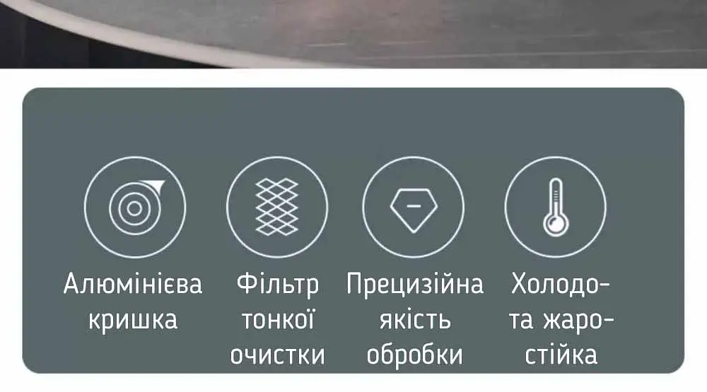 Чашка-заварник Samadoyo LV03-500, 500 мл - фото 4