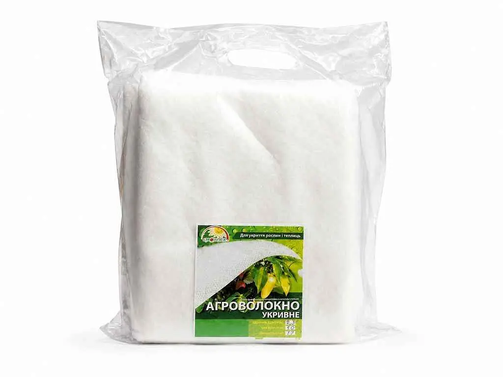 Агроволокно GROWTEX 3,2Х10м (спанбонд) 23г/м2 біле