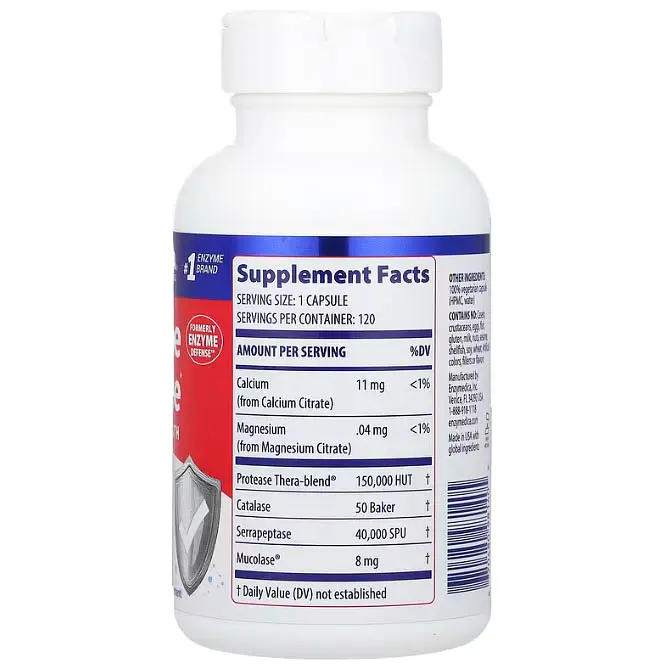 Ферменти протеолітичні Enzymedica Enzyme Defense ViraStop 120 капсул - фото 2
