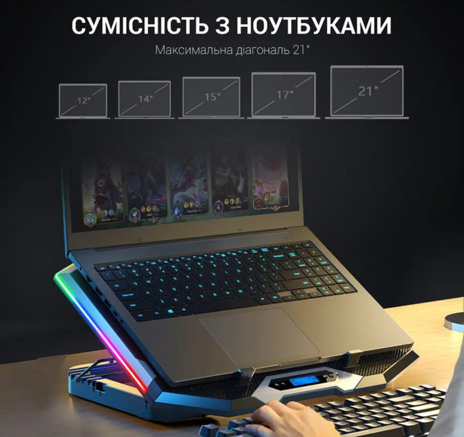 Охолоджувальна підставка для ноутбука до 21 дюймів GamePro GPCP-870 8xfans - фото 6