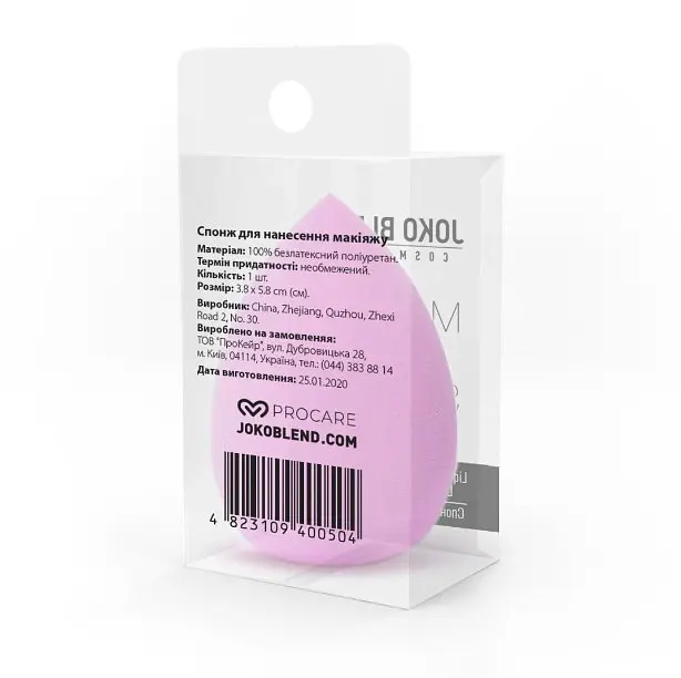 Спонж для макіяжу Joko Blend Makeup Beauty Sponge Pink 4823109400504 - фото 2