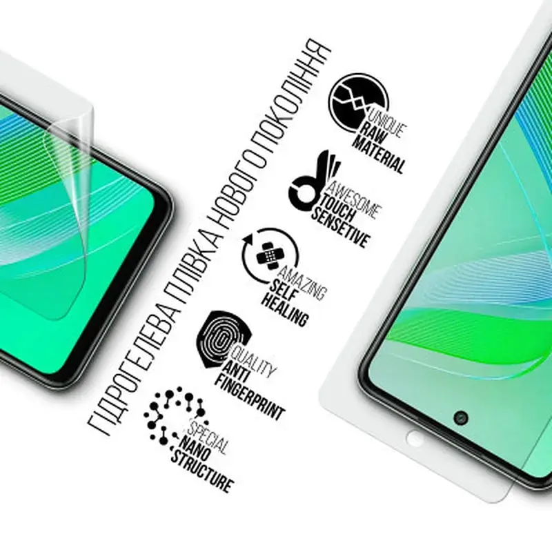 Плівка захисна Armorstandart Infinix Smart 8 (ARM73227) - фото 2