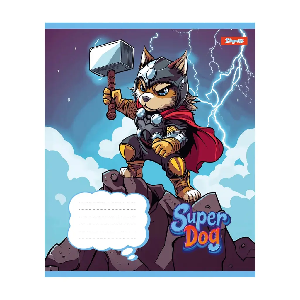 Зошит 1 вересня Super Dog А5 12 аркушів лінія (768253), в асортименті - фото 2