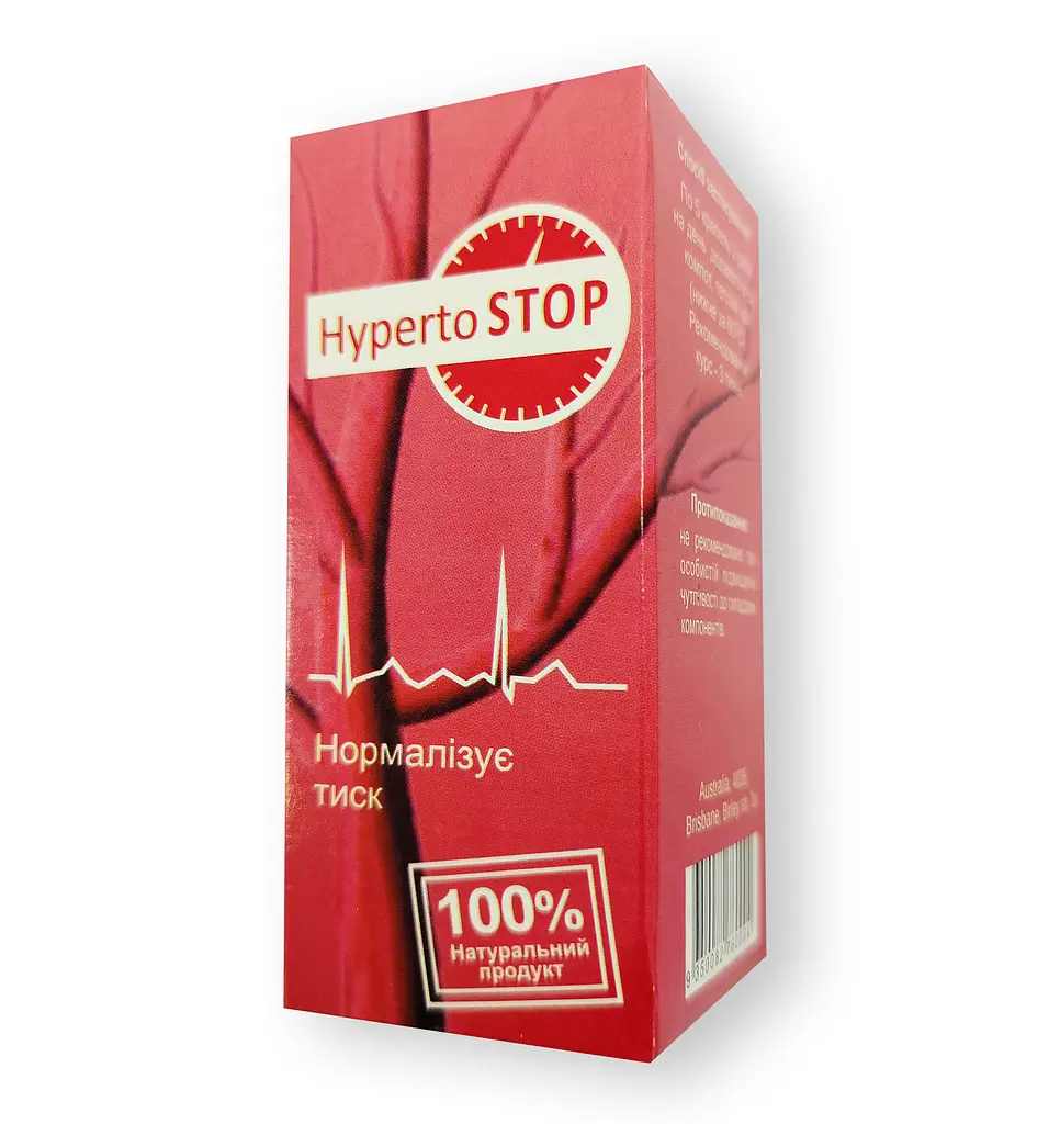 Краплі від гіпертонії HypertoStop