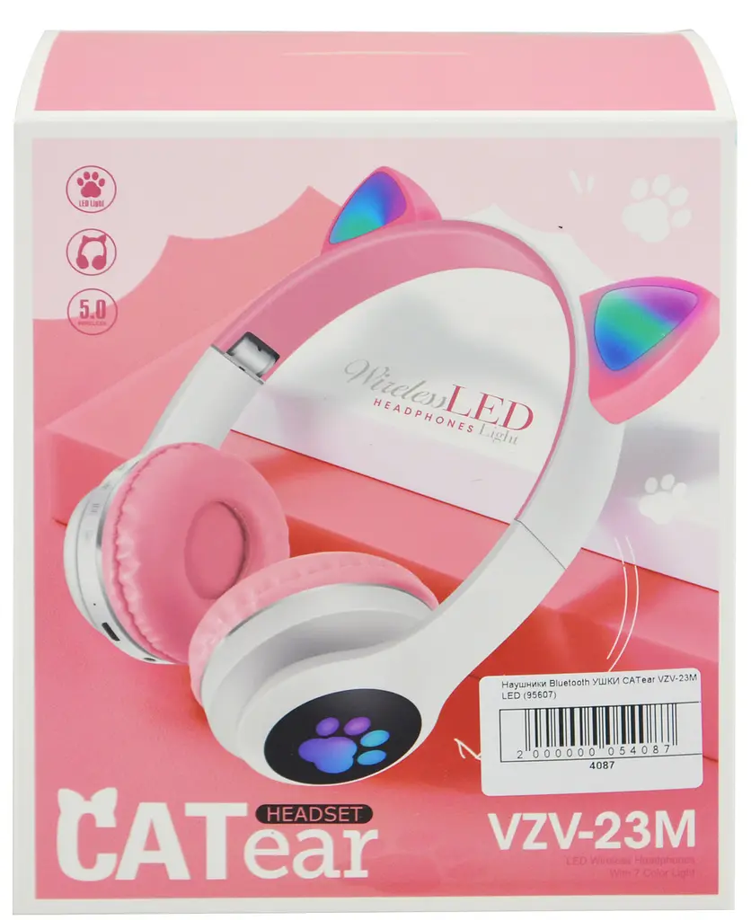Повнорозмірні навушники бездротові No Brand Cat Headset M23 Bluetooth з RGB підсвічуванням та котячими вушками Pink - фото 4