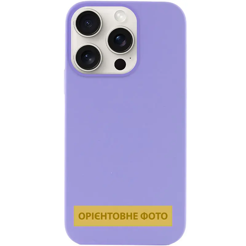 Чохол Epik Silk (AA) NO LOGO with Magnetic Fit для Apple iPhone 17 Pro Max / 18 Pro Max (6.9") Бузковий / Dasheen