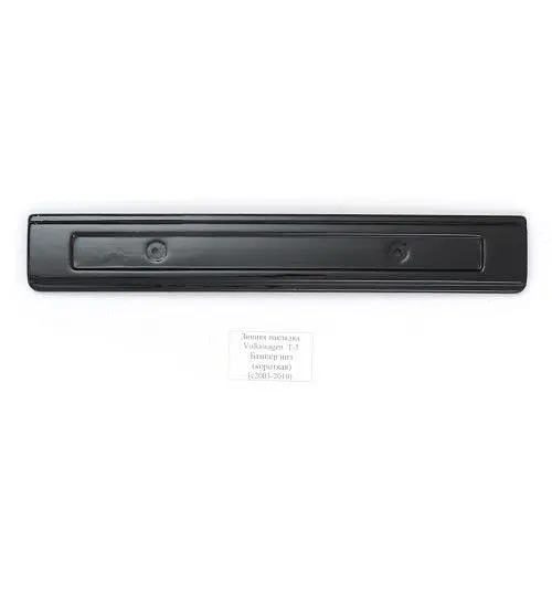 Зимова Накладка на бампер середина коротка Volkswagen T5 2003-2009 Глянець FLY