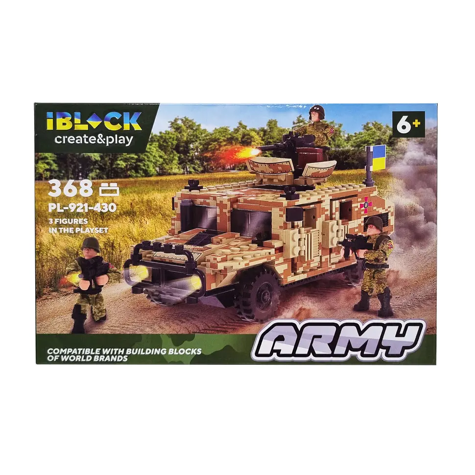 Конструктор Армія, 3 фігурки військових (Вигляд 4) IBLOCK 19х28,5х5 см det0013267
