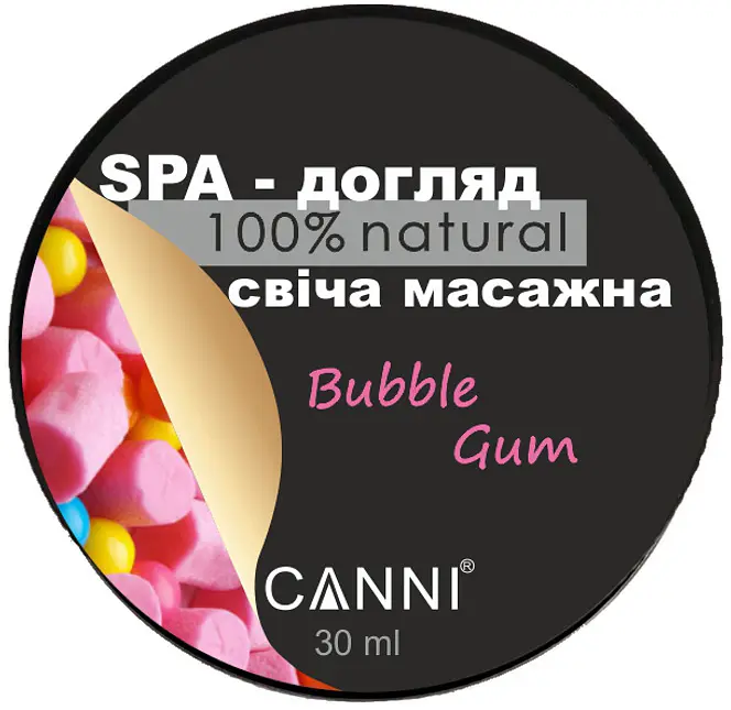 Свічка масажна для манікюру Canni SPA-догляд Bubble Gum 30 мл - фото 3