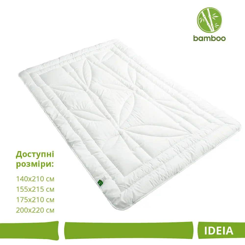 Ковдра Ideia 155х215 Botanical Bamboo всесезонна 8-30052 - фото 6