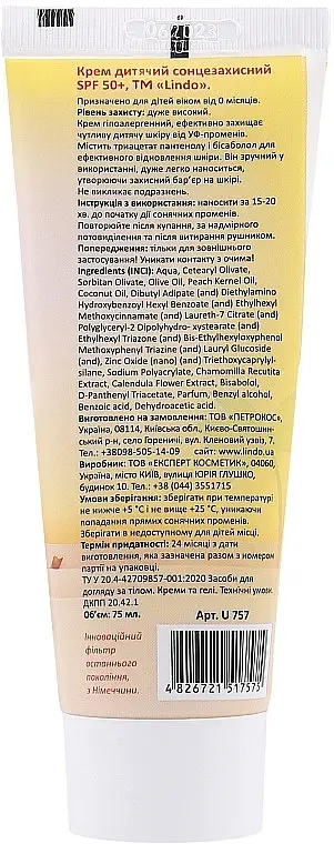 Крем дитячий сонцезахисний SPF 50+ Lindo 75 мл - фото 2