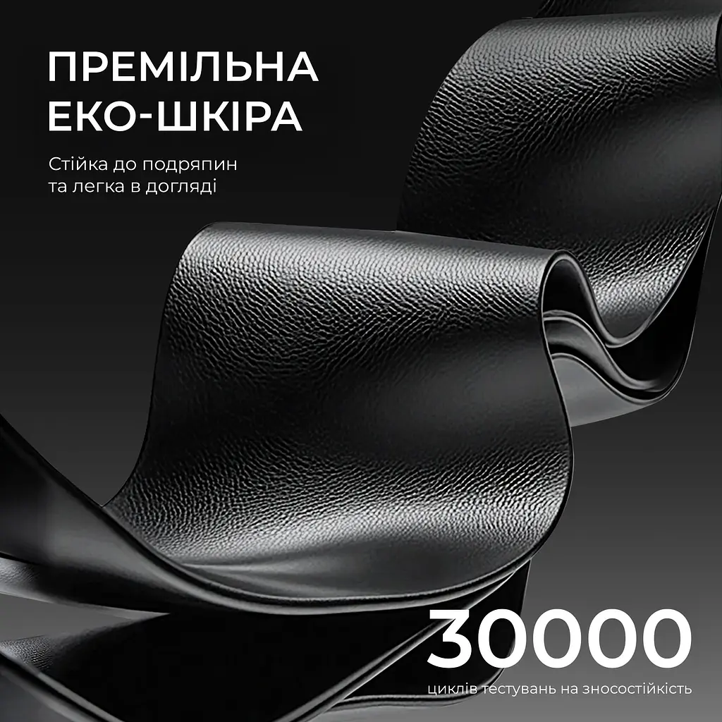 Кресло игровое Anda Seat X1 Gaming Sofa Black PVC (AD-W-SF01-04-B-PV) - фото 14