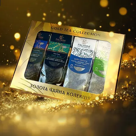 Колекція елітних чаїв Palmira "GOLD" 27 смаків
- фото 2
