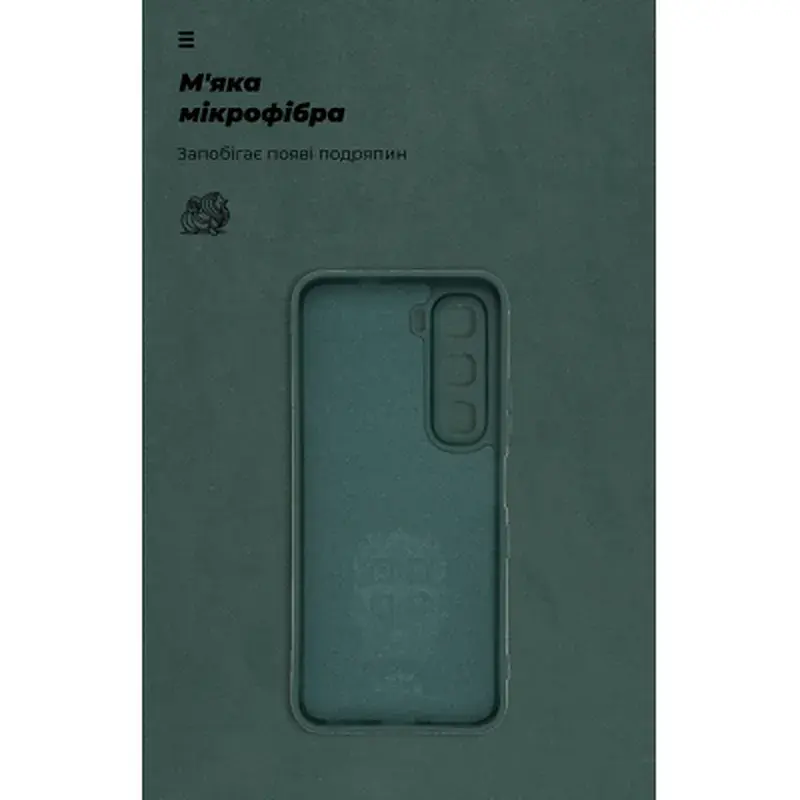 Чохол до мобільного телефона Armorstandart ICON Infinix Hot 60 4G Camera cover Dark Green (ARM88244) - фото 4