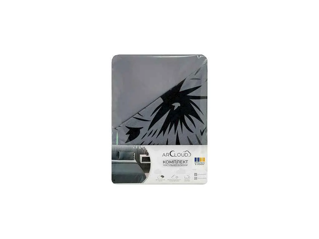 Комплект постільної білизни ARCLOUD 2-х сп 175х210 Printed 10024-5 17-3802 Gull 2нав. 50х70 мікрофібра - фото 4