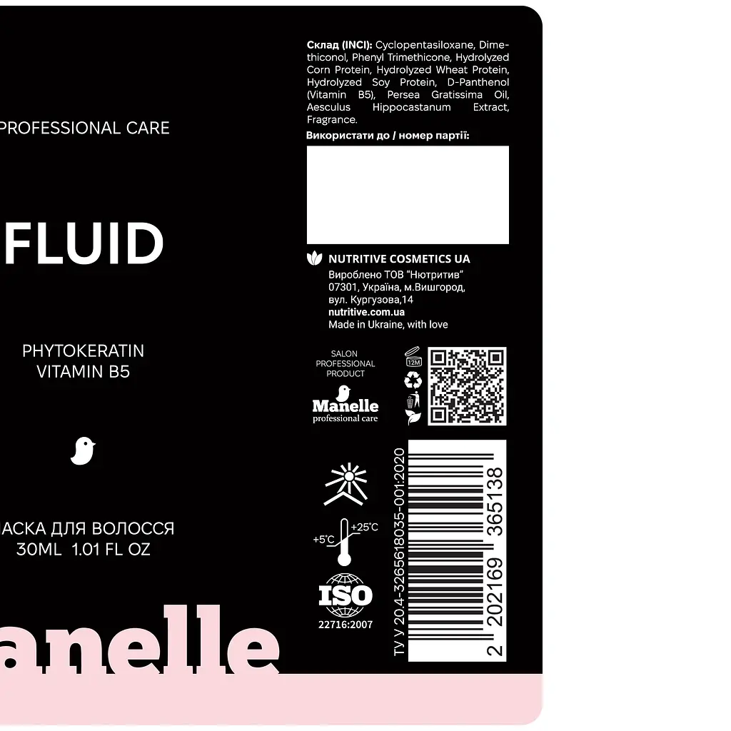 Флюїд для волосся Manelle Professional care Phytokeratin vitamin B5 15 мл - фото 4