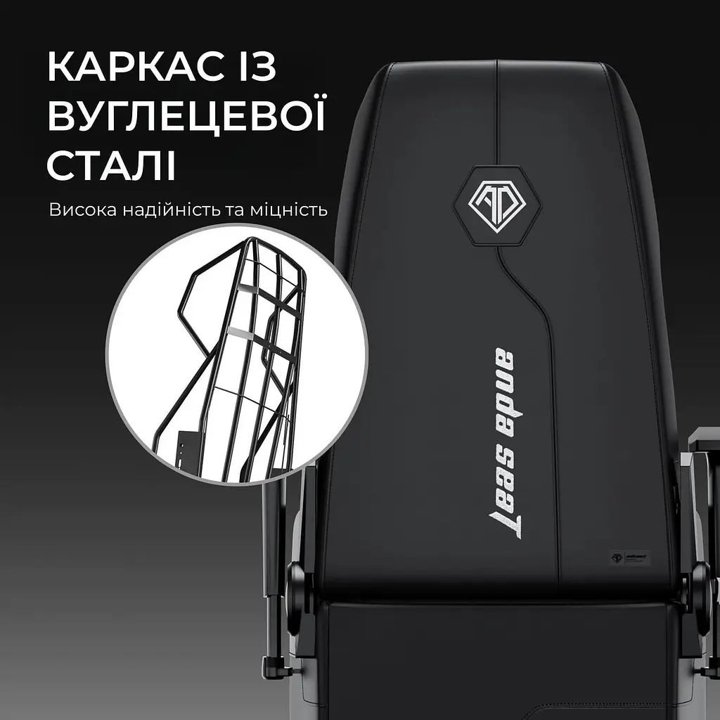 Ігрове крісло Anda Seat X3 Gaming Sofa Black PVC (AD-W-SF03-04-B-PV) - фото 12