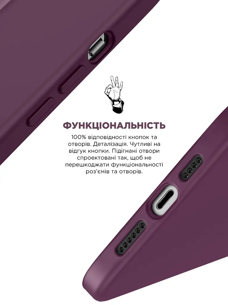 Силиконовый чехол для Apple iPhone 12 Pro Max, ICON2 Case, бордовый, противоударный, панель, защита всего корпуса, матовая поверхность Soft Touch, выступает над дисплеем, совместим с защитными стеклами и пленками, с микрофиброй, ArmorStandart (ARM60575) - фото 4