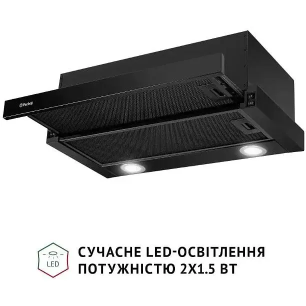 Витяжка Perfelli TL 6212 Full BL 700 LED - фото 3