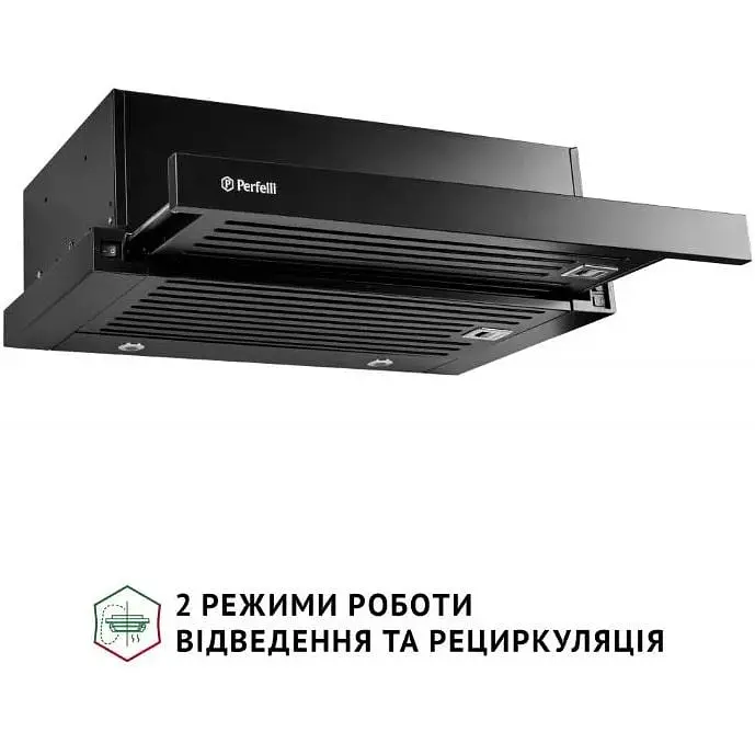 Витяжка телескопічна Perfelli Iseo 6IMF Nero - фото 4
