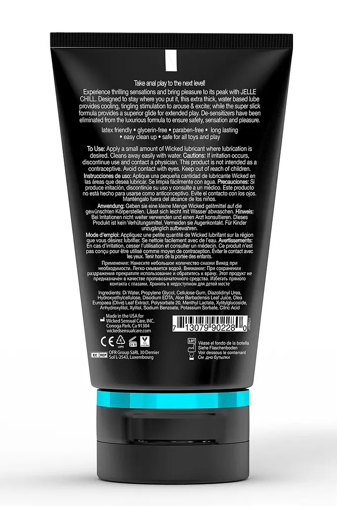 Анальный лубрикант с эффектом охлаждения Wicked Jelle Chill Anal Lubricant 120 ml - фото 4