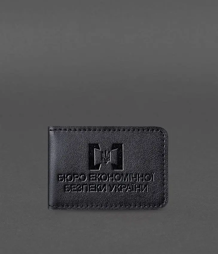 Кожаная обложка для удостоверения БЭБ (Бюро экономической безопасности Украины) Черная - фото 2
