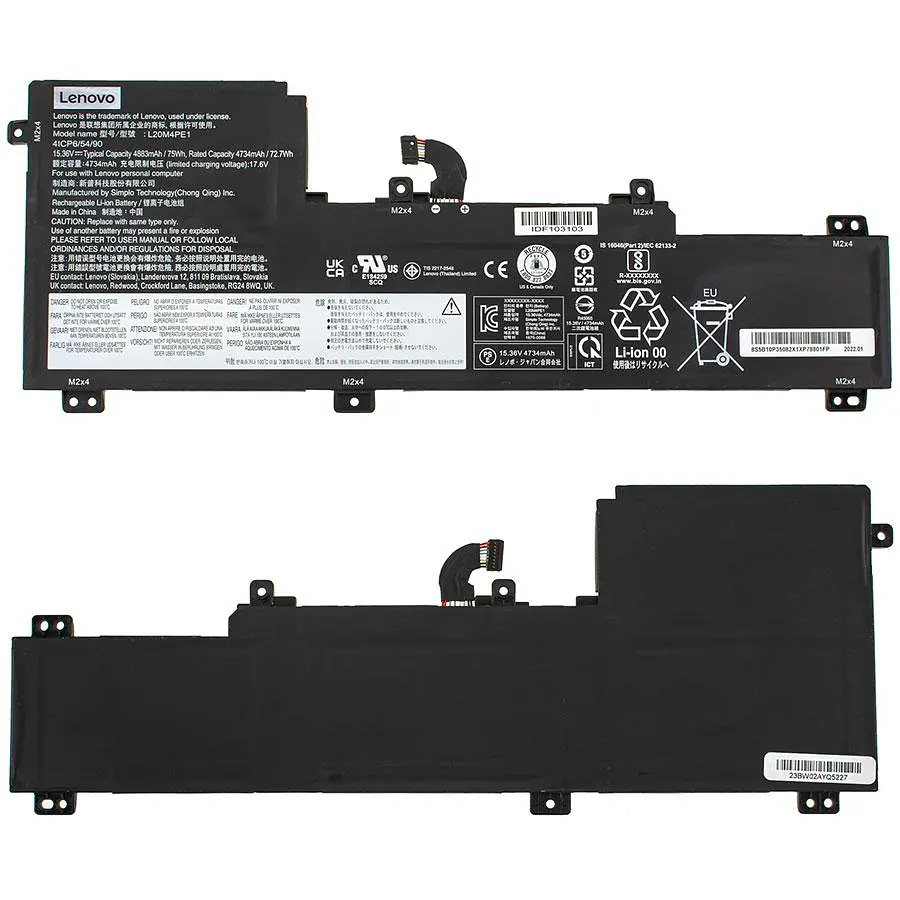 Батарея для ноутбука Lenovo L20M4PE1 (IdeaPad 5 Pro 16ACH6 5 Pro 16ARH7) 15.36V 4883mAh 75Wh Чорний - фото 2