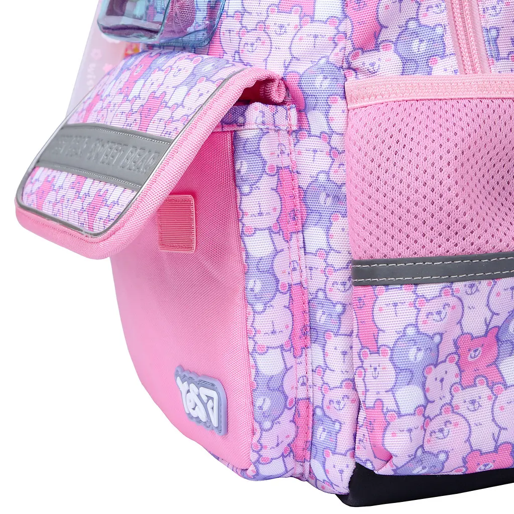 Рюкзак шкільний  ортопедичний шкільний Yes Sweet Bear S-104S - фото 7
