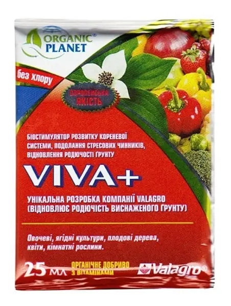 Viva (Віва) біологічний стимулятор, органічне добриво 25 мл