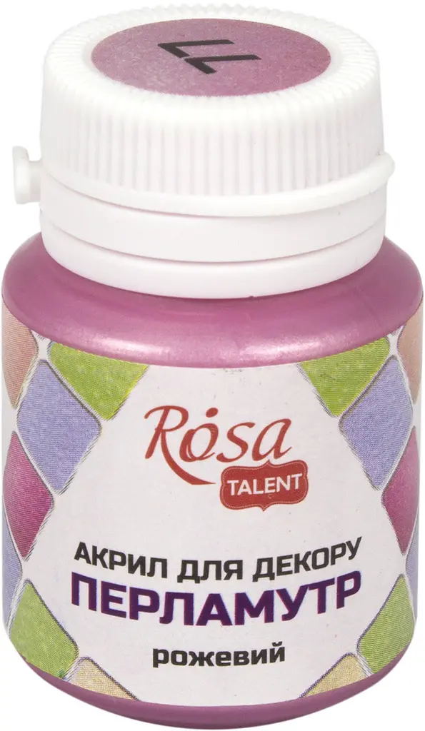 Акрил для декору Rosa Talent 20мл перламутр рожевий 22037/3186/77 - фото 2