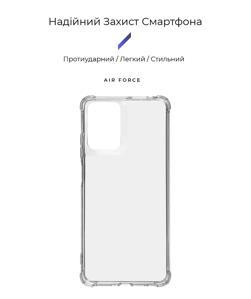 Прозрачный чехол для Motorola G04/G24/G04s/E14 с защитой камеры и усиленными бортами, тонкий, силиконовый, бесцветный, ударостойкий, противоударный бампер c закрытой камерой, ArmorStandart (ARM74308) - фото 2