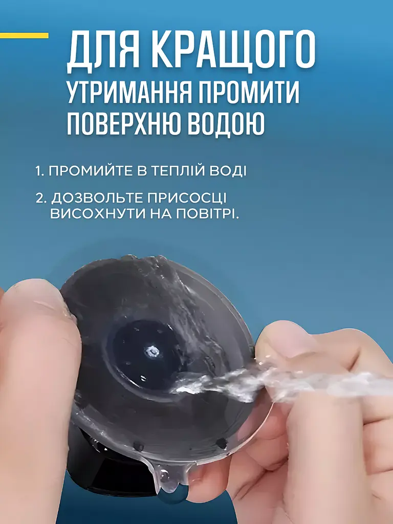 Тримач магнітний для телефона 360° в машину, телескопічний на присосці, Чорний (4855131763) - фото 9