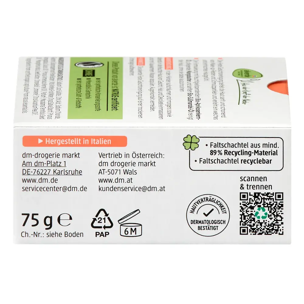 Очищувальне тверде мило Alverde Naturkosmetik з абрикосом та манго 75 г - фото 4
