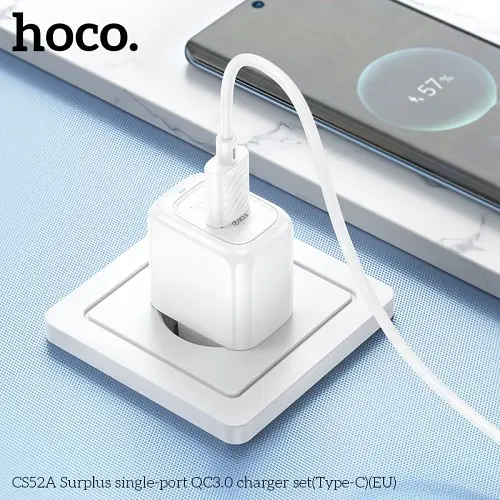 Сітчастий зарядний пристрій HOCO CS52A Surplus single-port QC3.0 charger set(Type-C) білий - фото 5