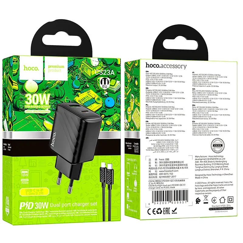 СЗУ Hoco CS23A Sunlight PD30W+QC3.0 (1USB-A/1C) + кабель Type-C to Lightning Black - фото 5