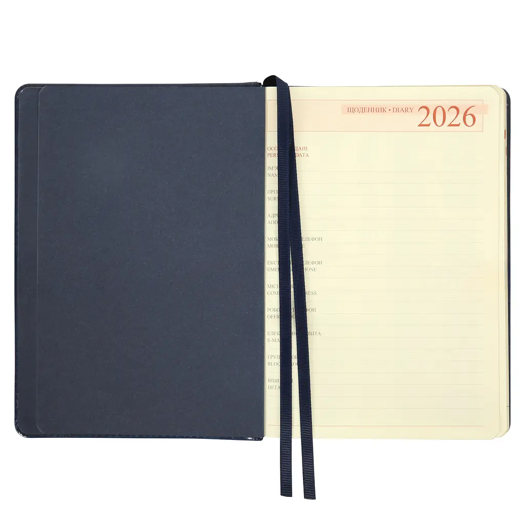 Дневник-деловая записная книжка А5 Leo Planner 2026 City синий 368 страниц (252667) - фото 3