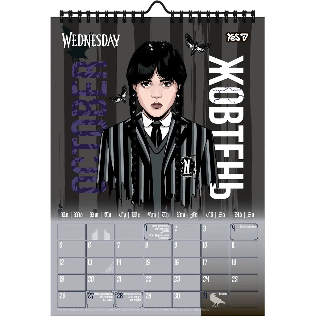 Календар планер Yes Wednesday настінний на 2026 рік (270271) - фото 2