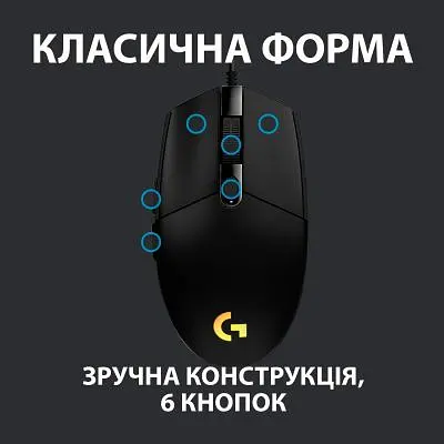 Комп'ютерна мишка Logitech G102 Lightsync Black (910-005823) - фото 4